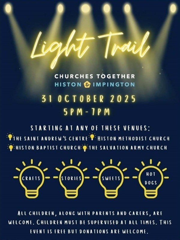 Light Trail 2025 (2)