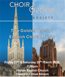 Choir 200 Sprinh 2026